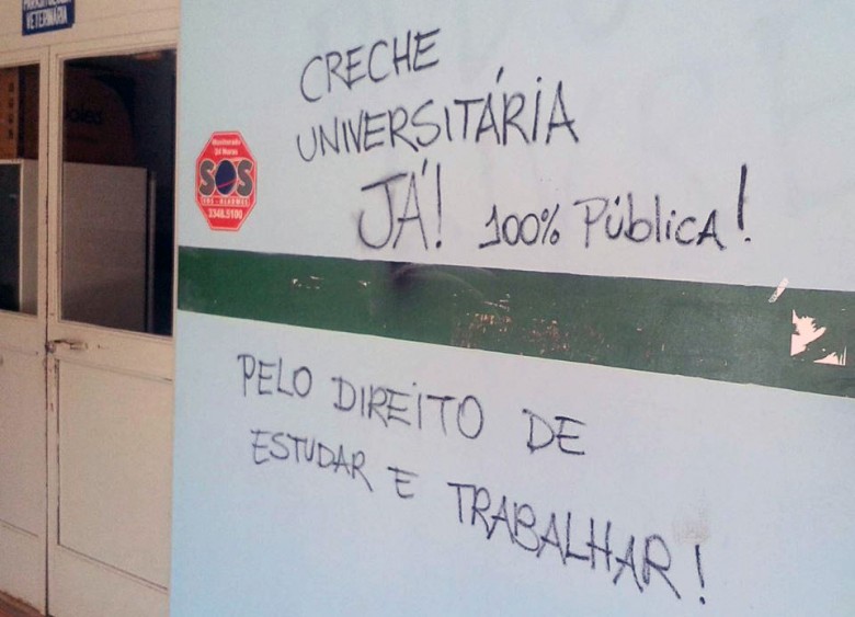 Intervenções na Universidade mostram demanda acadêmica